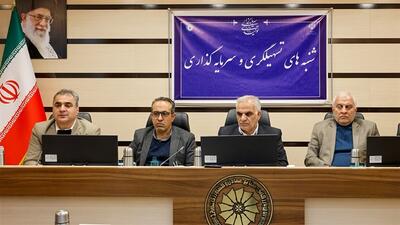  حقوق پایه اداره کار نباید برای نیروهای ماهر و فنی و اداری یکسان باشد