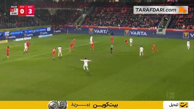 گل زیبای هری کین به هایدنهایم (هایدنهایم 0-4 بایرن مونیخ) - پارس فوتبال