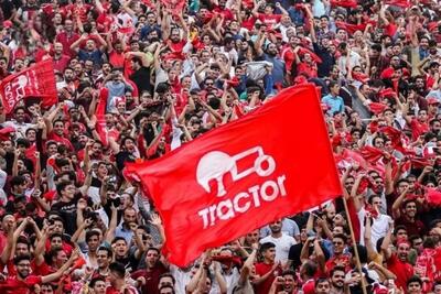 کمیته انضباطی فدراسیون فوتبال؛ محرومیت لیدر‌های تراکتور تبریز - پارس فوتبال