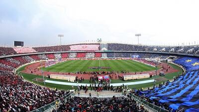 رویای بزرگ؛ دربی در آزادی؟ - پارس فوتبال