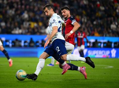 اینتر - بولونیا؛ دیداری فراتر از یک مسابقه معمولی بود - پارس فوتبال