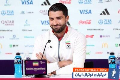 کریم انصاری فرد در کلاس‌ های مدیریتی فوتبال در باشگاه پاری‌سن‌ژرمن شرکت کرد