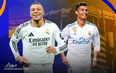 ذوق‌زدگی کریستیانو رونالدو از شکست رکوردش به دست امباپه +عکس - پارس فوتبال