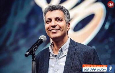 عادل فردوسی پور در مراسم رونمایی از آخرین آلبوم استاد محمدرضا شجریان