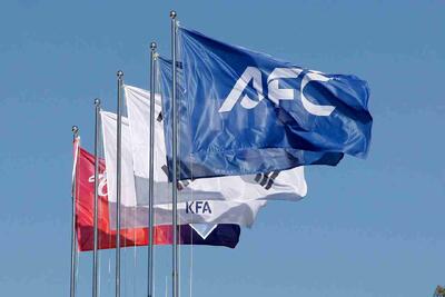 تصمیم مهم کنفدراسیون فوتبال آسیا؛ AFC از برگزاری لیگ ملت‌های فوتبال خبر داد - پارس فوتبال