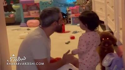 ویدیو| سعید معروف اسباب بازی دختر سردار شد! - پارس فوتبال