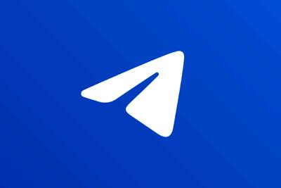  تلگرام چهارشنبه این هفته رفع فیلتر می‌شود؟
