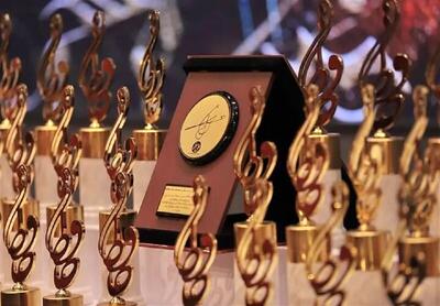 جشن حافظ با طعم یلدا و زمستان