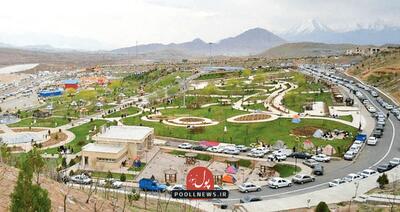 فراخوان طراحی المان های نوروزی سال 1405 در منطقه آزاد ارس