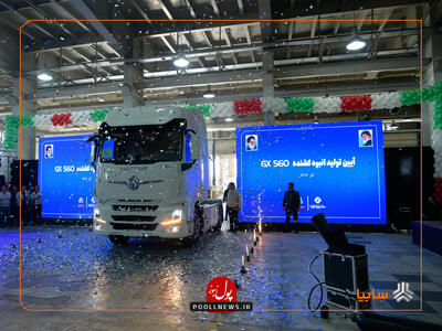 تولید کشنده GX560 سایپا دیزل آغاز شد