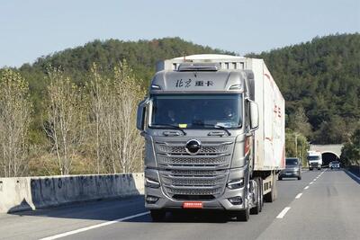 جزئیات عرضه 30 دستگاه بایک X9 در بورس کالا اعلام شد