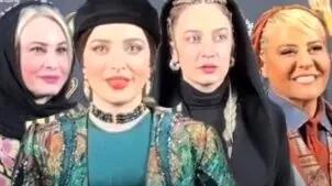  فیلم / غوغای تیپ و استایل خانم بازیگران بویژه بهنوش طباطبایی در جشن حافظ / کدام خوش استایل ترند از بهنوش سووشون تا رابعه اسکویی  و  مریم کاویانی از  الهام نامی حتی زن امیرحسین قیاسی و ...