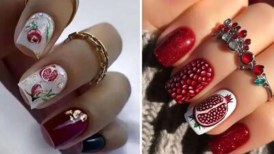  طراحی ناخن با تم یلدایی: خاص‌ ترین ایده‌ ها برای شب چله / فیلم