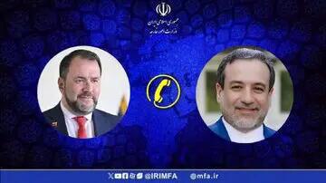 جزئیات گفت‌وگوی عراقچی و وزیر خارجه ونزوئلا