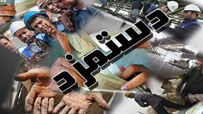 سفره کارگران هر روز کوچک‌تر؛ هزینه زندگی به ۳۳ میلیون رسید