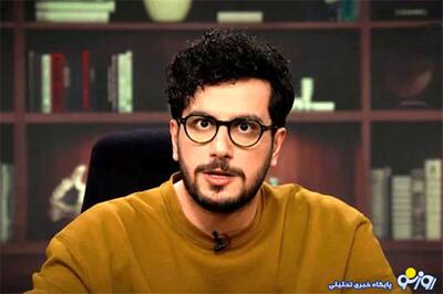  امیرقیاسی از همسرش رونمایی کرد!