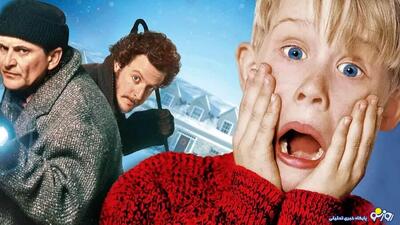  چهره بازیگران تنها در خانه در سال ۲۰۲۵ چه تغییراتی داشته است؟!