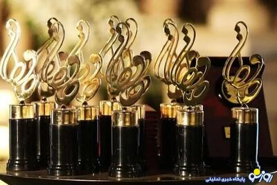  هنرمندان در جشن حافظ/ پیرپسر بهترین فیلم سال شد