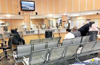  جزئیات تغییر ساعت کاری ادارات اعلام شد