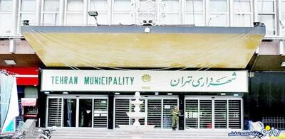 جراحی زیبایی بر روی شهردار تهران!