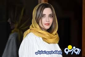 عکسی از استایل بی‌نظیر بهنوش طباطبایی در مراسم حافظ!