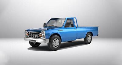 اعلام قیمت جدید محصولات شرکت زامیاد - دی ماه ۱۴۰۴