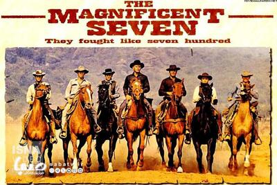 دومین نسخه تلویزیونی «هفت دلاور» در آمازون | مجموعه رسانه ای صبا