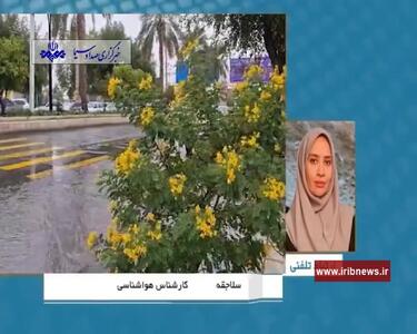 آیا مدارس کرمان فردا دوشنبه ۱ دی ۱۴۰۴ تعطیل است؟ | تعطیلی مدارس کرمان دوشنبه