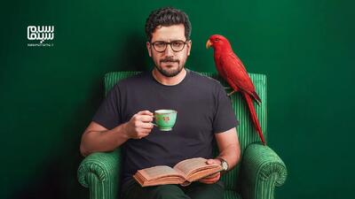  اولین فیلم از امیرحسین قیاسی و همسرش در جشن حافظ