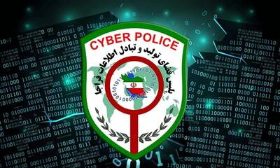 هشدار پلیس فتا: خطر سرقت اطلاعات بانکی با دانلود اپلیکیشن از منابع نامعتبر! - سلام نو