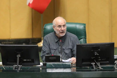 گرانی صدای قالیباف را هم درآورد / در صورت عدم اصلاح، روند استیضاح وزرا آغاز می‌شود - سلام نو