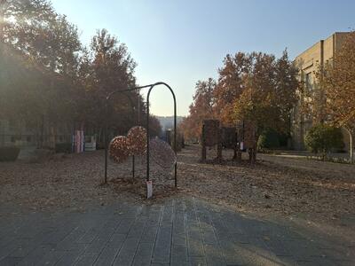 نمایشگاه «پاییز برگ» در میدان مشق وزارت خارجه ایران - سلام نو