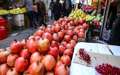 یلدا با سفره‌ کوچک