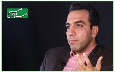 تاثیر نقدینگی و تورم بر ارزش ریال