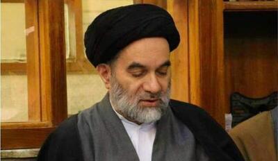  پیام تسلیت آیت الله محمد رضا سیستانی در پی درگذشت خانم اشرف بروجردی
