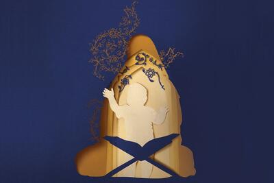 آنچه باید از روایات درباره برخورد با فرزند بدانیم | ۸ کلید کاربردی در تربیت دینی فرزند