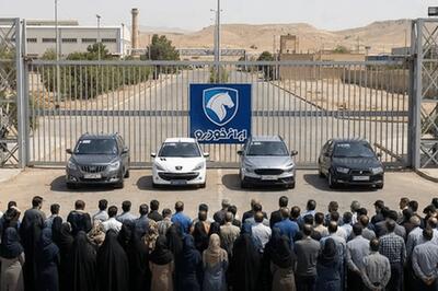 یک هشتم مردم ایران در صف خرید خودرو