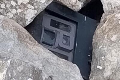 کشف دستگاه جاسوسی اسرائیل توسط ارتش لبنان