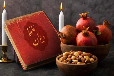 فعالیت ادارات و مدارس کشور، فردا (دوشنبه، یکم آذر ۱۴۰۴) با ۲ ساعت تأخیر آغاز می‌شود + جزئیات