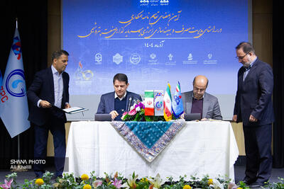 آیین امضای تفاهم‌نامه‌های طرح‌های کاهش مصرف انرژی