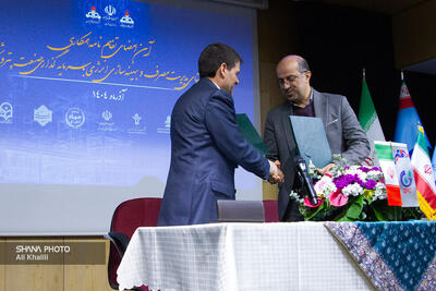 امضای ۴ تفاهم‌نامه برای بهینه‌سازی مصرف انرژی