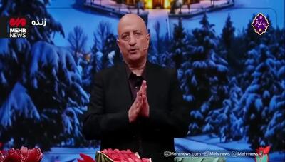 واکنش جالب مسعود روشن پژوه به سنت شب یلدا+ ویدئو