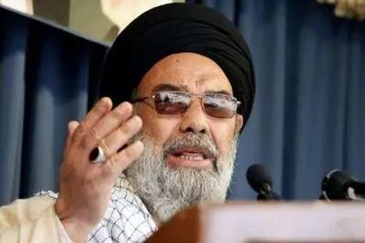 امام جمعه اصفهان: حجاب برای زن مانند قرار دادن یک چیز قیمتی در جای امن است