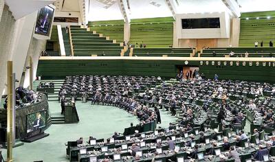 ماجرای قرائت نامه محرمانه شعام در پخش زنده کمیسیون مجلس چه بود؟