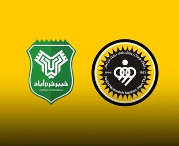 ساعت بازی سپاهان خیبر امروز چند است و از کدام شبکه پخش زنده می شود؟