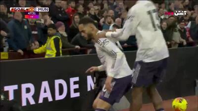 گل اول منچستریونایتد به استون ویلا+ ویدئو