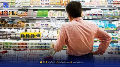 ورود دادستانی تهران به تخلفات مربوط به بازار لبنیات | سیاست روز