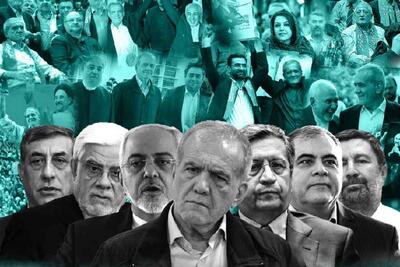 اصلاح طلبان؛ عبور از پزشکیان یا فرار رو به جلو | سیاست روز