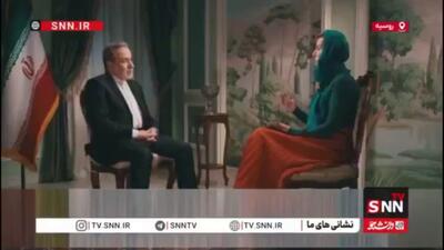  عراقچی: غنی‌سازی حق ما و نشانه غرور ملی ماست / حمله به تأسیسات صلح‌آمیز، نخستین ضربه به رژیم عدم اشاعه بود