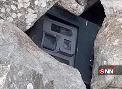  کشف دستگاه جاسوسی رژیم صهیونیستی توسط ارتش لبنان